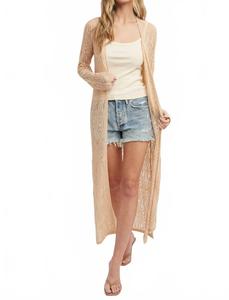 Длинная вязка пуантами цвета «натуральный» Bluivy, Natural