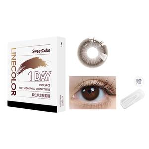 Контактные линзы Unisex SWEET COLOR