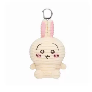 Плюшевый кулон Usagi Dolls высотой 11 см Chiikawa, Usagi