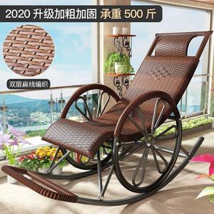 FANCYCHIC Кресло-качалка для взрослых, двухуровневое, на колесах, коричневое, с высокой грузоподъемностью