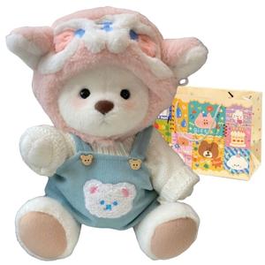 Плюшевый мишка Teddy Little Cute Bear, высота 30 см Small bubble, белый