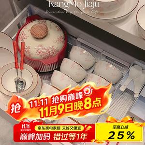 Набор Kangmo2025 из чаш и тарелок, роскошный керамический сервиз для дома в подарок на новоселье с мисками, тарелками, палочками и столовыми приборами, премиальный обеденный набор 12 персон 61 предмет