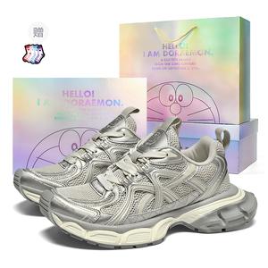 Низкие массивные кеды унисекс Doraemon, White Gold (Regular)