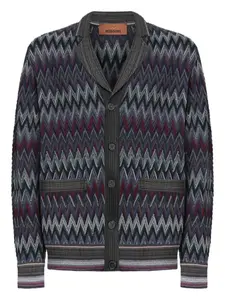 Кардиган с узором шеврон Missoni, серый