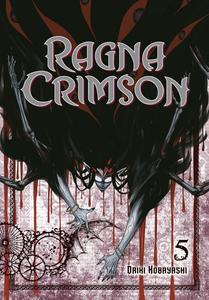 Манга Ragna Crimson Manga Volume 5