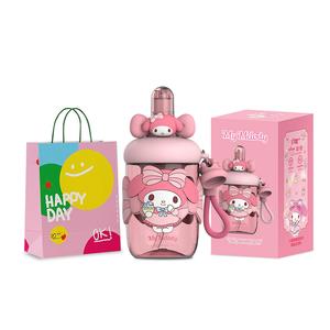Пластиковый стакан Bubba Space Cup 650ml Sanrio, My Melody