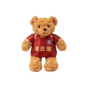 Милый плюшевый мишка Super League, плюшевая кукла, высота 25 см KUMAOYA