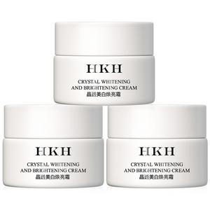 HKH Сыворотка-крем для лица осветляющая против темных пятен, отбеливающая, осветляющая темные пятна 15г/30г