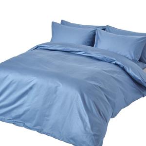 Постельное белье Homescapes синий, 230/220 см