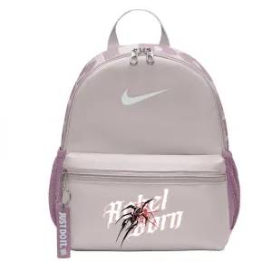 Nike Тканевый рюкзак женский серый фиолетовый красный, Spider