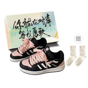 JimiXiong Низкие женские кроссовки для скейтбординга, черно-розовые