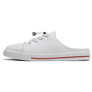 PAIBLOKS Скользостойкие противоскользящие тапочки с резиновой подошвой бесшумные закрытые унисекс белые, цвет White