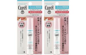 KERUN увлажняющий бальзам для губ против морщин, 4.2г*2 Curél, sakura lipstick*2