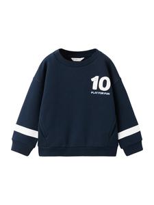MANGO KIDS Толстовка 'DSOCCER' в цвете Navy