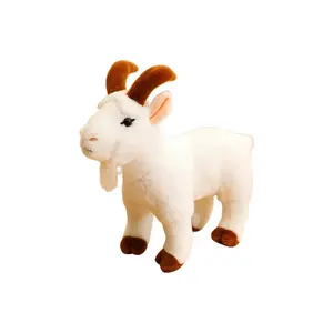 Плюшевая кукла милый козлик высота 30 см Bitter purchase