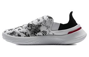 Кроссовки SlipSpeed для бега унисекс с низким верхом белого цвета Under Armour