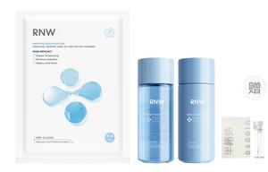 Пробник гиалуроновой маски для лица увлажняет и питает 1 штука+15 мл воды+15 мл лосьон RNW