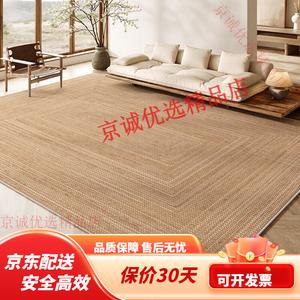 Xinglianxin Ковер 240х360 см для гостиной/спальни, стиль Valley Wood, устойчивый к пятнам, моющийся, дышащий, без линьки