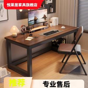 Стол компьютерный 100x80x75 см, черная рама + античный дуб, Zhenyanxuan