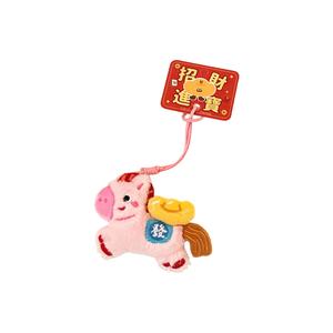 Плюшевый кулон высотой 7cm/7.5cm/9cm CHUNTUSHU