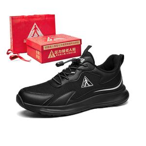 Кроссовки ZULIZ Casual Shoes Unisex Low-Top