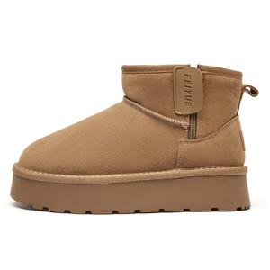 Feiyue Теплые и износостойкие короткие зимние ботинки женские, земляно-желтые