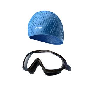 Комплект для плавания для бассейна и пляжа unisex LINING