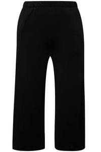 Широкие брюки Ulla Popken, черный