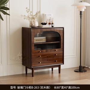 Mikemijia Комод 80 см для гостиной и спальни из ротанга с плетением, настенный, 1 ящик со стеклянной дверцей, модель 263, установка