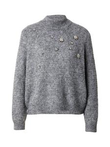 Свитер VERO MODA VMVENEDIG, Mottled Grey