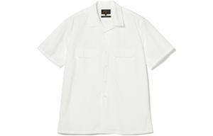 Плюс поплин рубашка Beams, белый