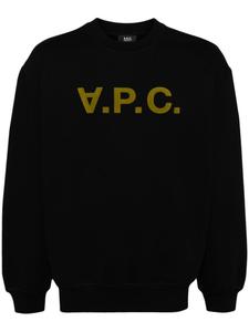 A.P.C. толстовка с круглым вырезом и логотипом, черный