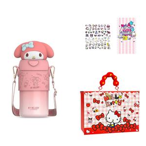 Термостакан Sanrio, Sanrio Naughty Insulated Cup (My Melody+Kt Festival Portable Box Greeting Card Sticker)