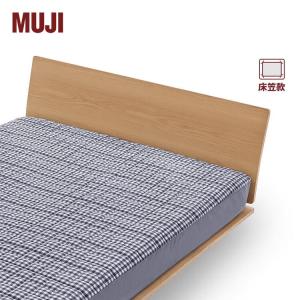 Muji Наматрасник 150х200 см, двойной, толстый, цвет Navy blue plaid