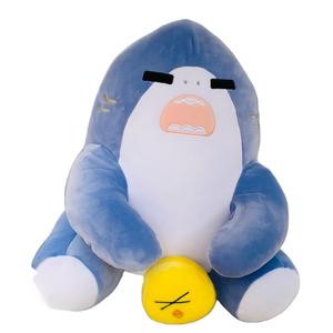 Акула не тяни, цыпленок акула, ошеломленный цыпленок значки куклы плюшевая кукла высота 40см KUMAOYA, синий
