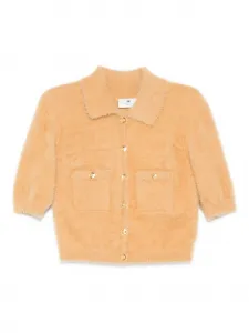 Укороченный кардиган Elisabetta Franchi, нейтральный