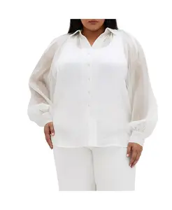 Рубашка Илиана больших размеров CITY CHIC, слоновая кость/кремовый