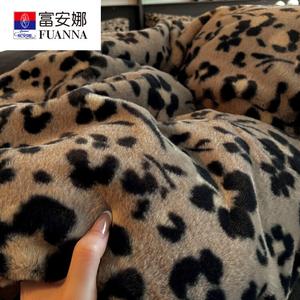 FUANNA Комплект постельного белья 1,5 м, 4 предмета: пододеяльник 200x230 см