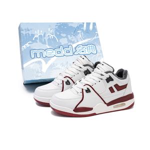 Medd Утепленные низкие скейтерские кросcовки с амортизацией для увеличения роста унисекс бело-бордовые, цвет White Burgundy Fleece-Lined Box