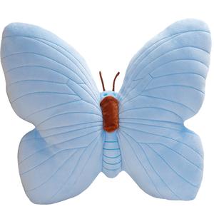 Плюшевая кукла Butterfly Dolls высотой 40 см MERCONSER, синий