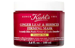 KEYANSHI Ginger Leaf Okra Tightening Repairing Sleep Facial Mask 100ml Kiehl's, 100ml