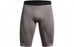 Повседневные шорты мужские серые Under Armour, серый