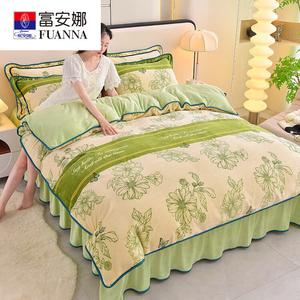 Fuanna Пододеяльник 200х230 см из утолщенного молочного вельвета, цвет Blue and White Porcelain