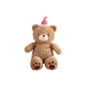 Милые плюшевые куклы щенки Harte высота 30см/50см/60см Tranquility and elegance