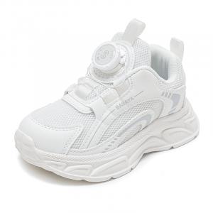 Детские повседневные кроссовки Kids Babaya, белый