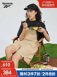 Комбинезон женский Reebok, бежевый