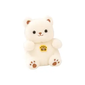 Ароматизированная мягкая плюшевая кукла Tweed Baby Dolls высотой 15 см The Emperor of Color