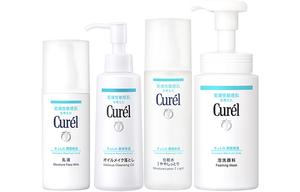 Набор для снятия макияжа KERUN Water Milk, 4 предмета, увлажняющий и очищающий Curél