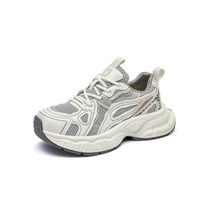 D Fuse Scandinavia дышащие и легкие низкие массивные кроссовки women's D:FUSE SCANDINAVIA, белый