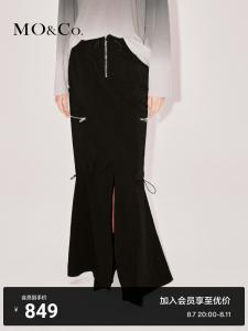 Облегающая юбка Moco с эластичной резинкой на талии, хаки/зеленый